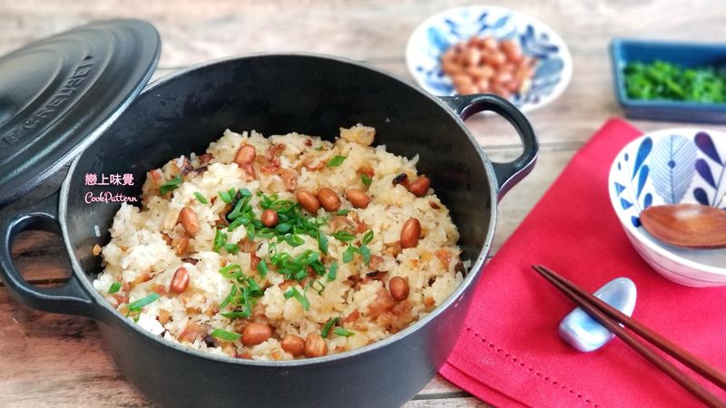 臘味糯米飯