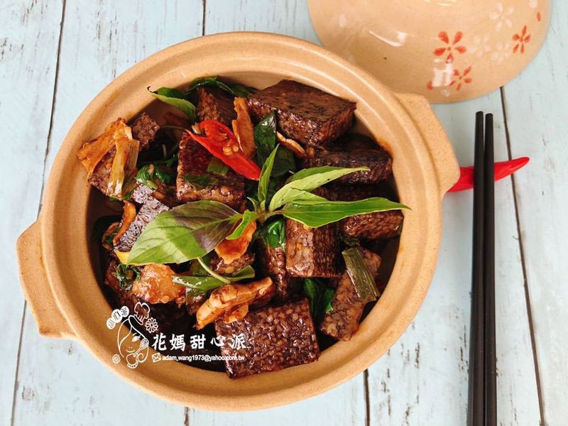 三杯米血