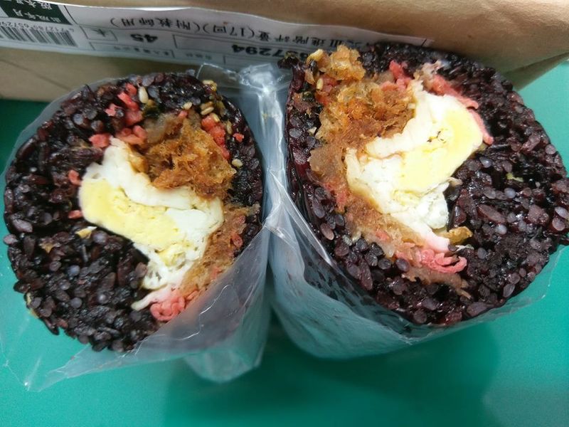 紫米飯糰