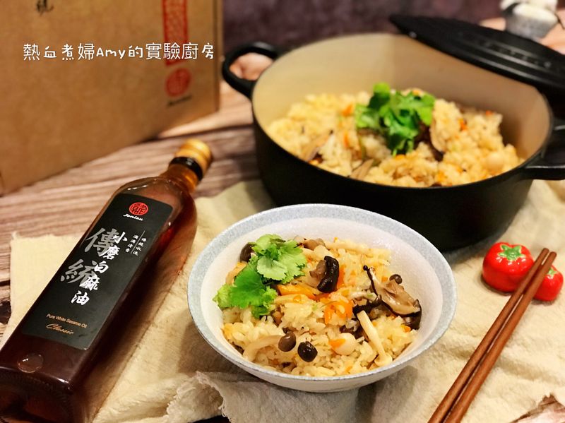 快手料理~古早味家常菜飯