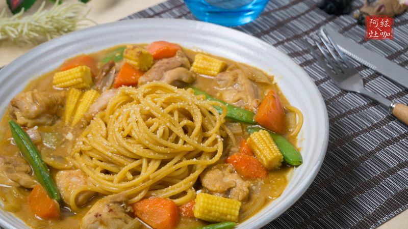 #68 咖哩雞肉義大利麵