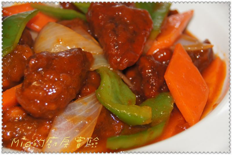 糖醋肉