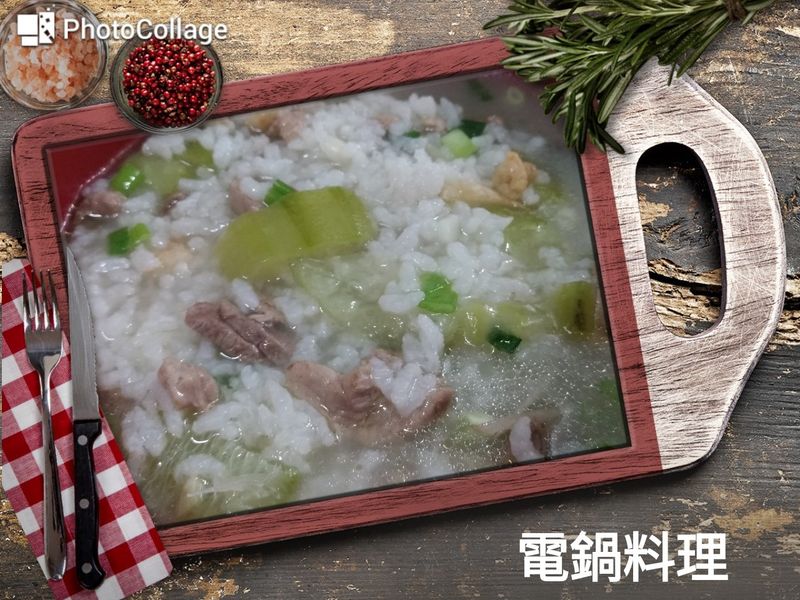蝦米瘦肉絲瓜粥