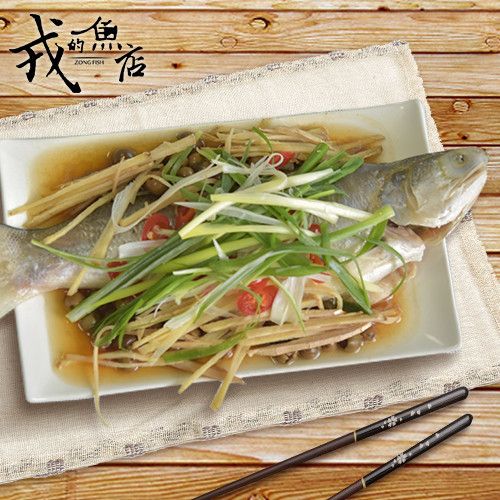清蒸破布子午仔魚