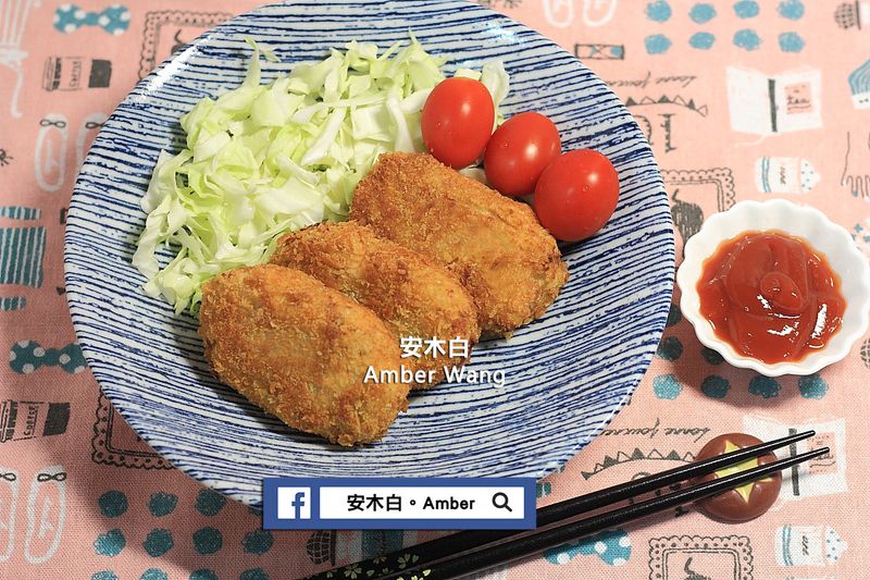 可樂餅(影片)
