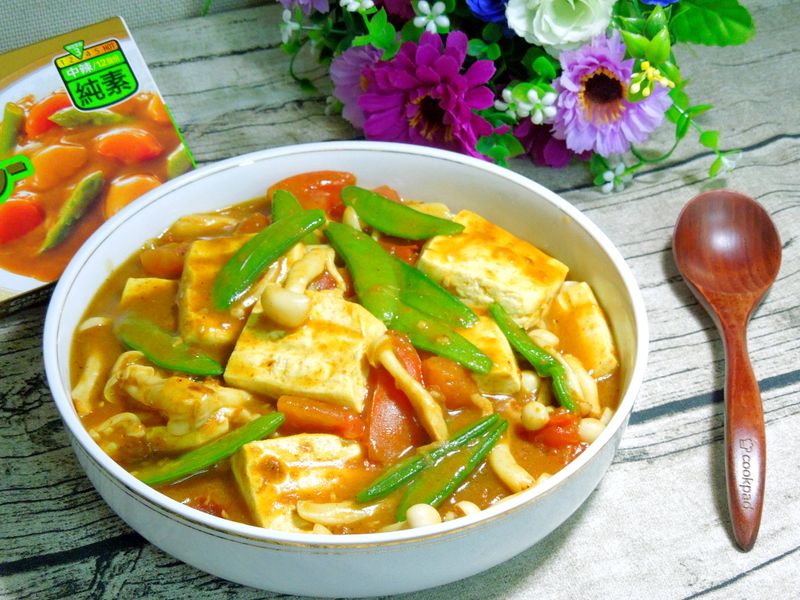 咖哩豆腐 素食
