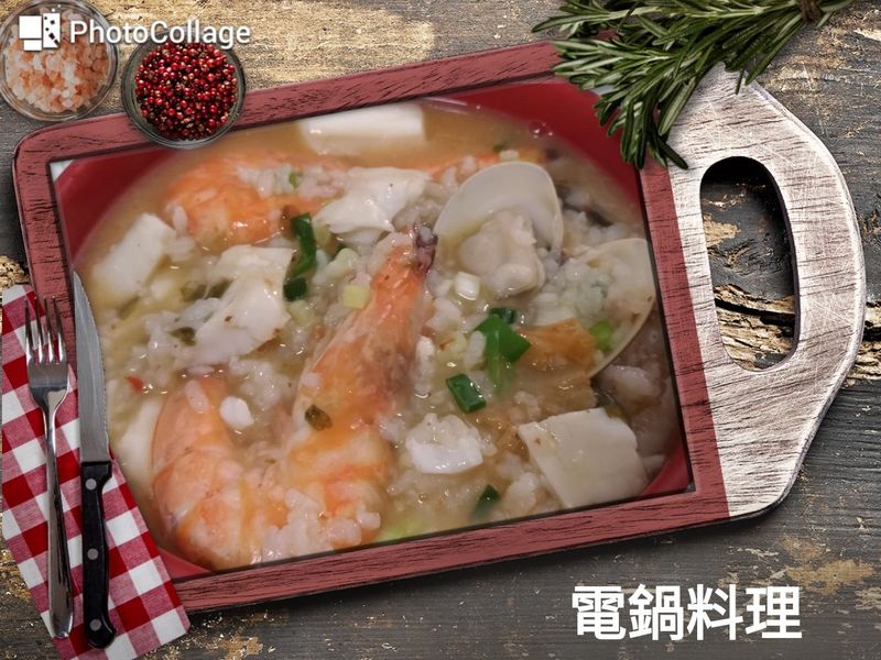 泡菜海鮮粥