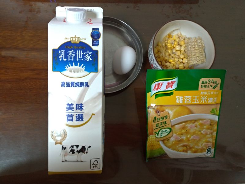 玉米濃湯