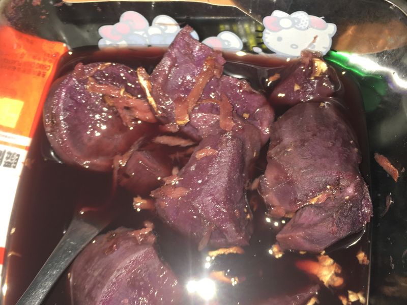 地瓜湯