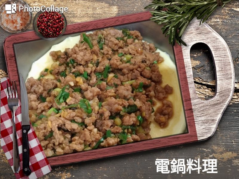 肉末蒸蛋