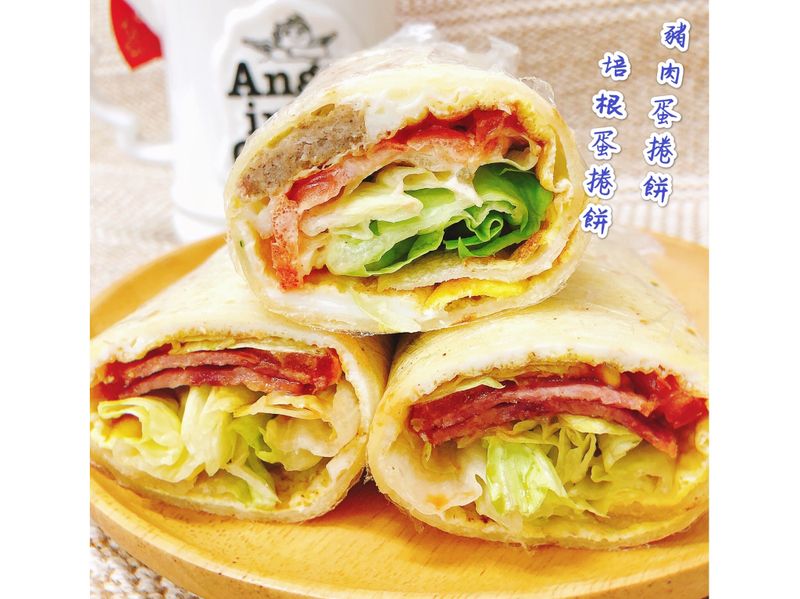 培根/豬肉蛋捲餅