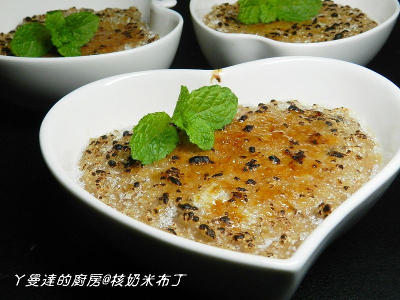 ㄚ曼達的廚房~大賀米好料理~核奶米布丁