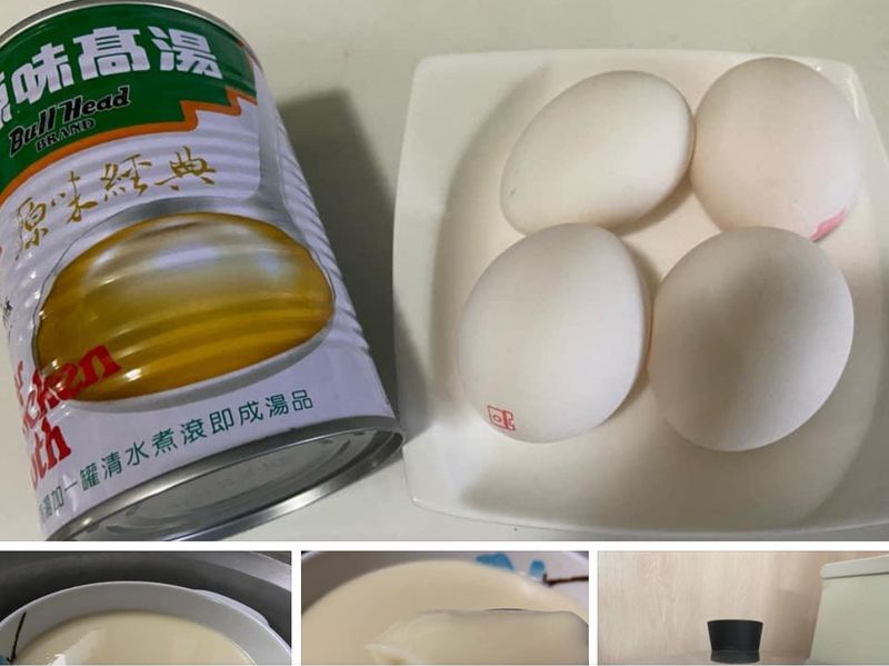 全聯蒸蛋
