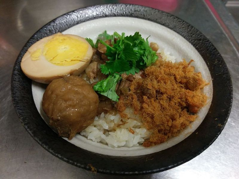 米糕