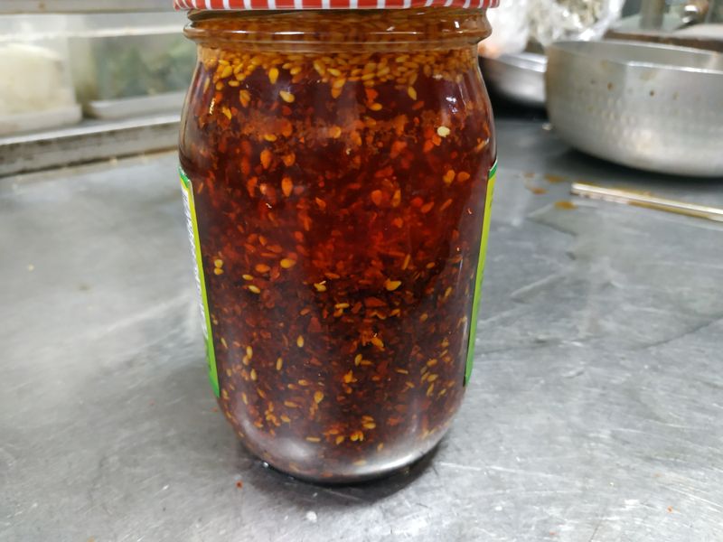 油潑辣子