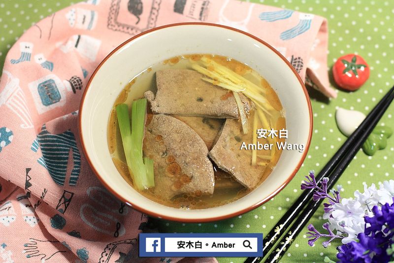 豬肝湯(影片)