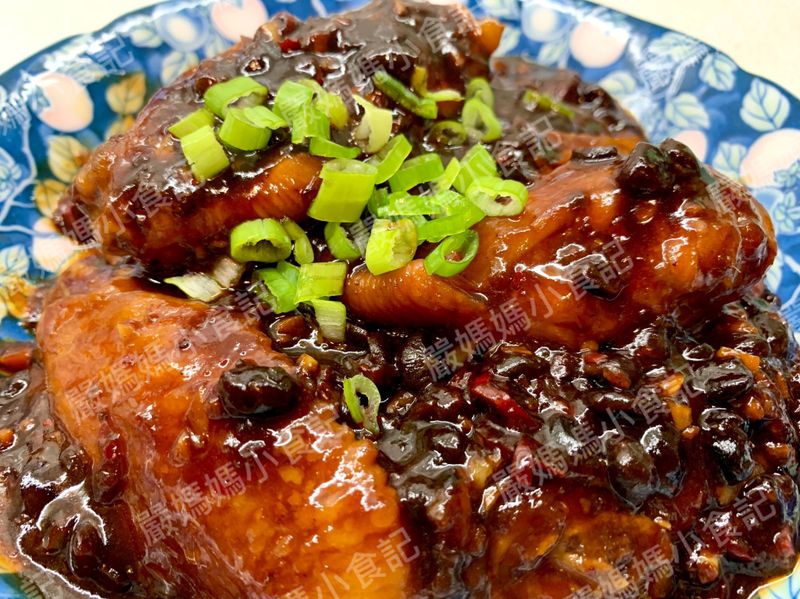 辣味豆豉蒸雞翅