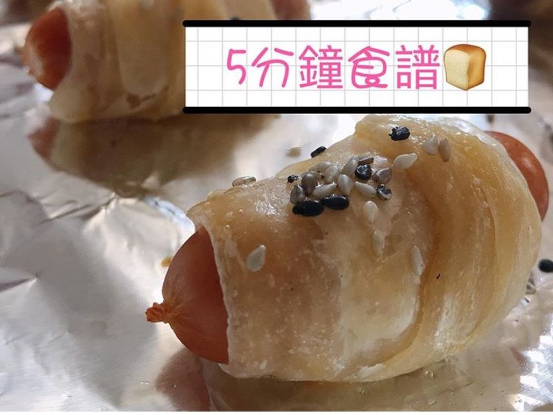 香酥芝士腸