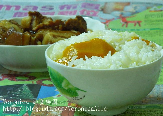 【大賀米好料理】~南瓜飯