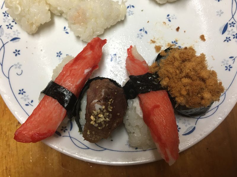 壽司