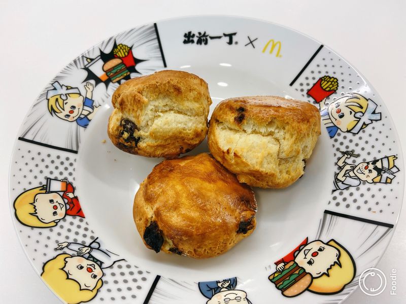 【氣炸】提子鬆餅 Scone