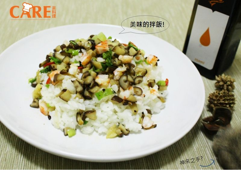 [薇達樂料理]野菇鮮蝦鮭魚油拌飯