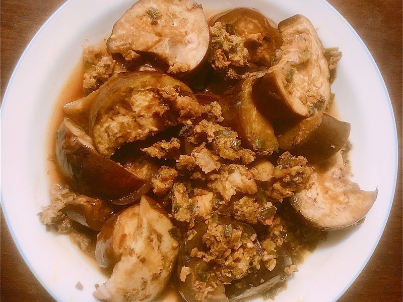 Turmeric eggplant
