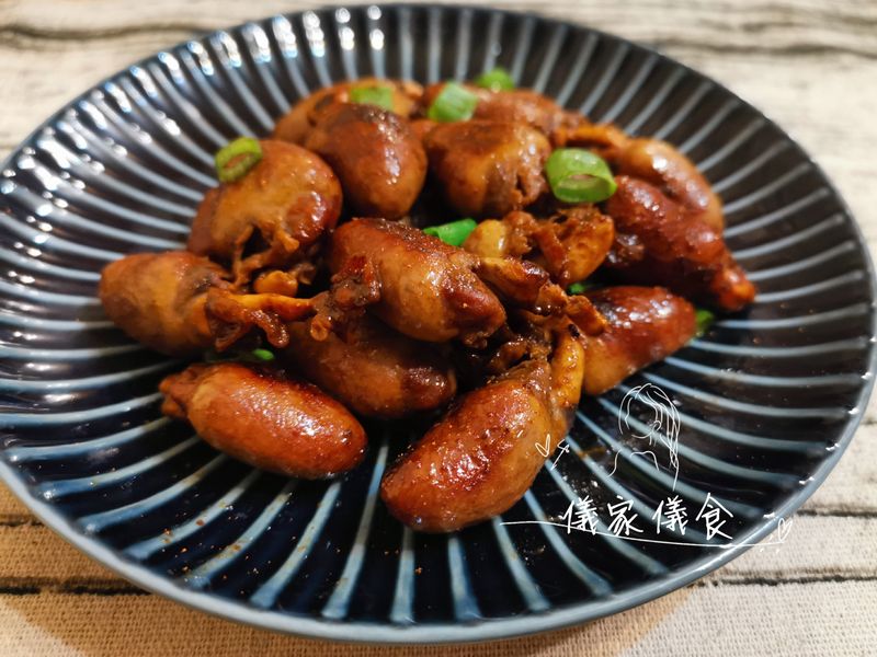 炸雞心