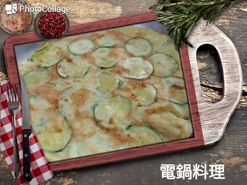 櫛瓜煎蛋
