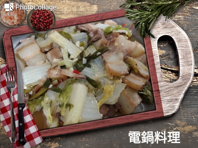 鹹豬肉蒸大白菜
