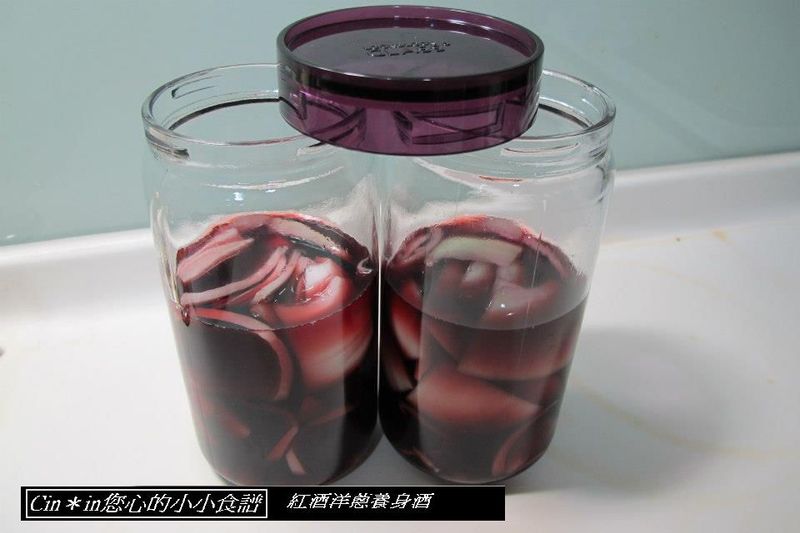 Cin*紅酒洋蔥養身酒