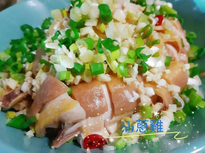 蔥油雞