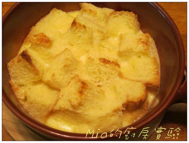 麵包布丁