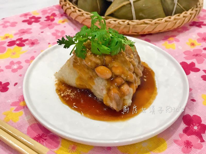 菜粽