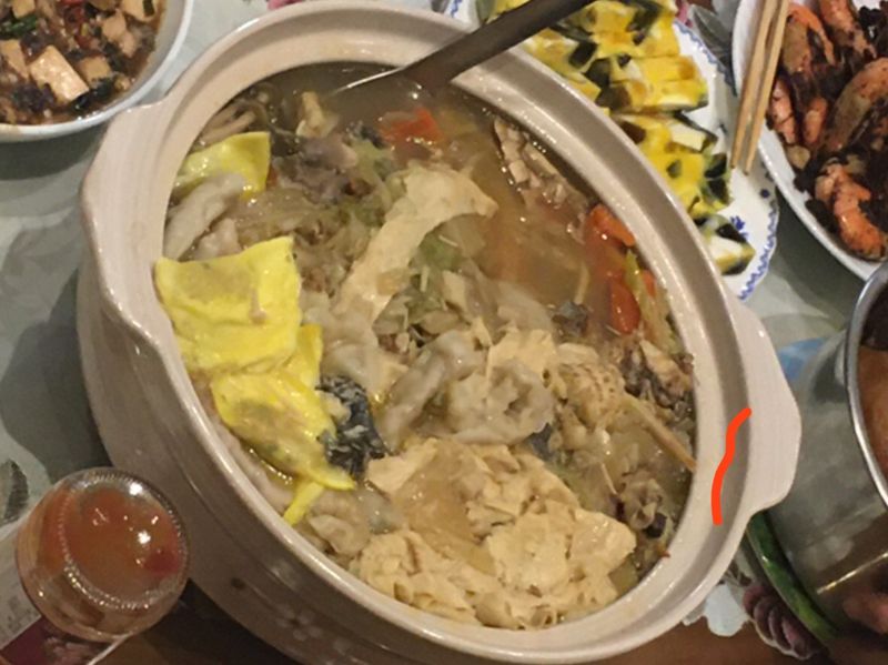 砂鍋魚頭