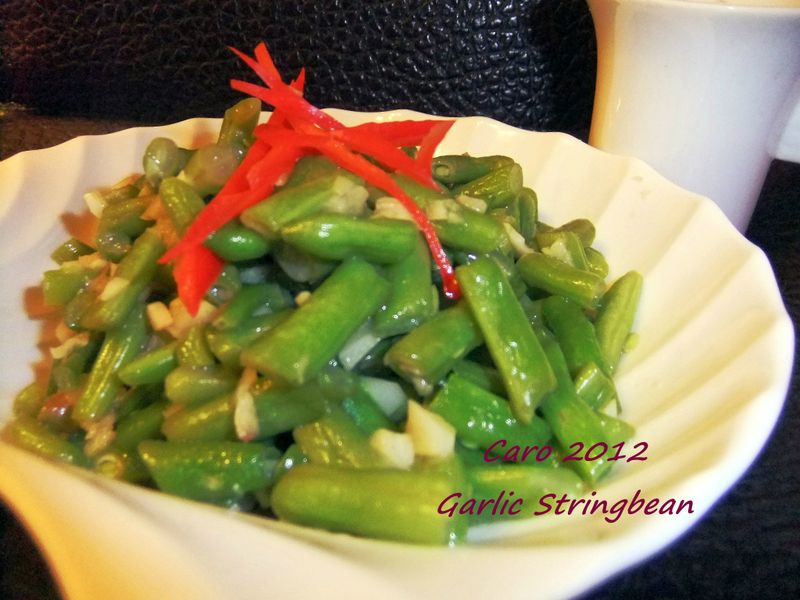 蒜香焗青豆