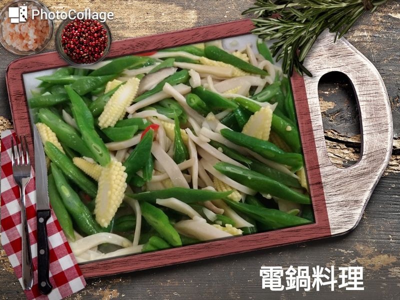 蒜香炒三蔬