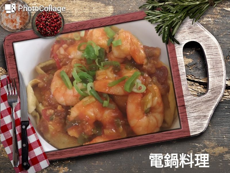 乾燒蝦仁蓋飯