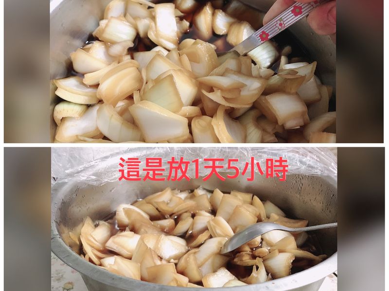 韓式醃洋蔥