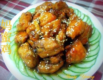 媽蜜雞Marmite Chicken