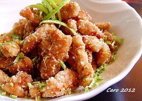 青檸香酥雞丁