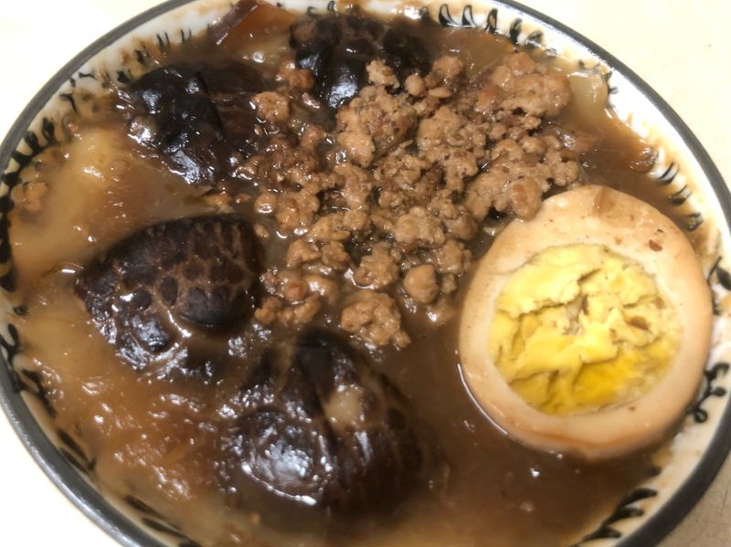 碗粿