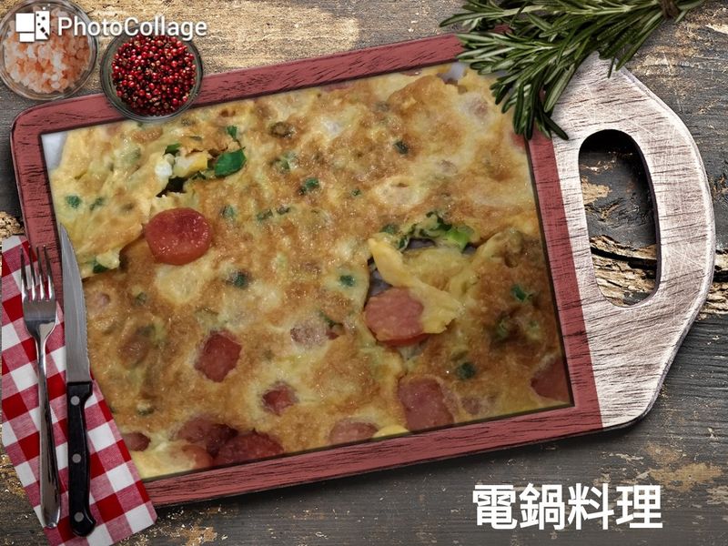 香腸煎蛋