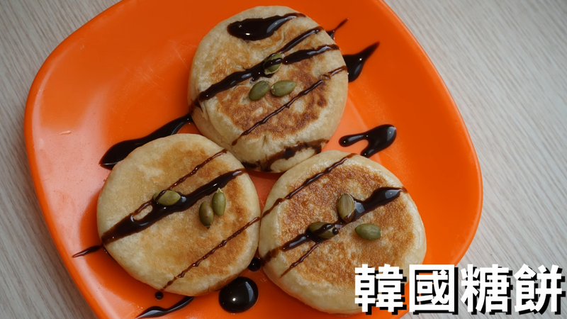 韓國糖餅