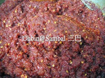 馬來西亞-自製參巴醬