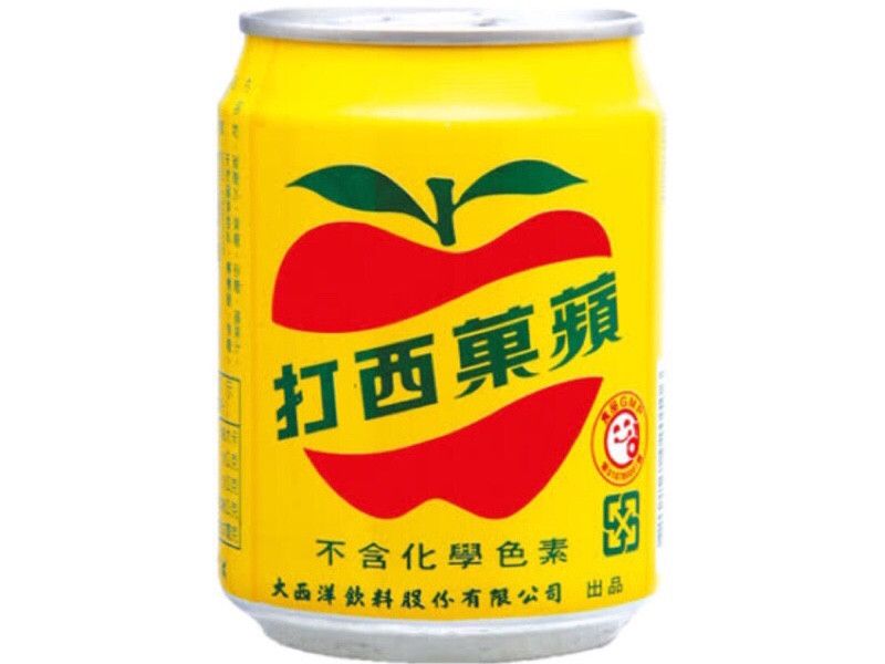蘋果西打滷汁