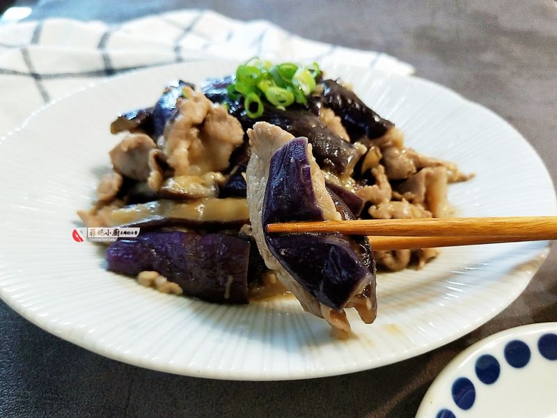 味噌茄子炒豬肉