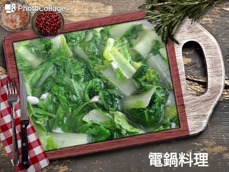 蒜香鵝白菜