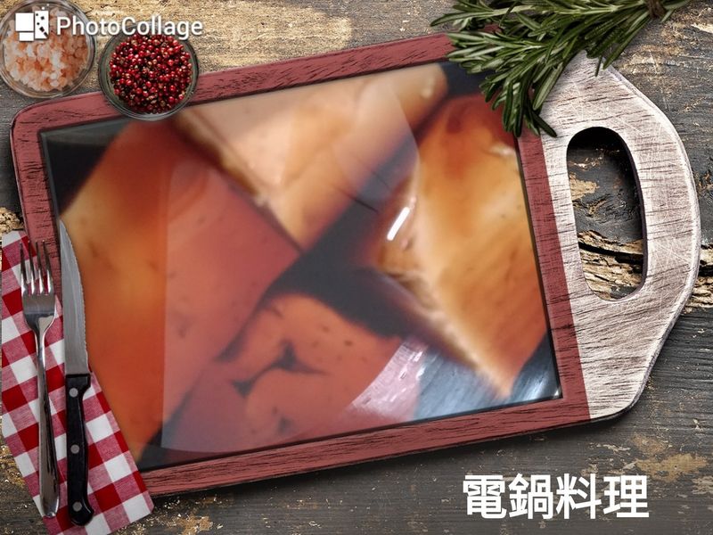 滷豆腐