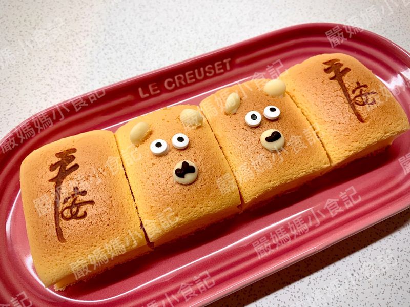 酸奶棉花蛋糕